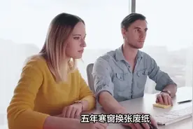 张雪峰：本科已严重饱和的五个专业，1、临床医学，2、法学……视频封面