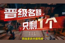 同样是新说唱导师，严浩翔圈粉无数，黄子韬却风评爆炸