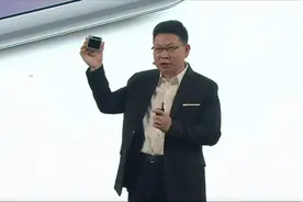 华为新款“想不到的产品PuraX”阔折叠机发布！全新升级