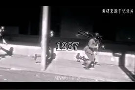 淞沪会战，是指1937年8月13日至1937年11月12日中日双方在上海视频封面