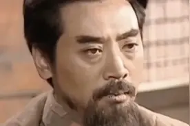 #长征#历史#伟人的故事 中央政治扩大会议视频封面