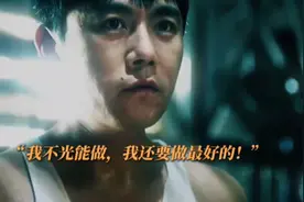 扫毒风暴:小伙利用破厂房高压锅，竟然做出高纯度冰毒