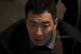 以法之名：狼人谢鸿飞鸡窝藏金条，被洪亮抓了个正着！#张译