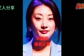 宗馥莉能力到底有多强，连父亲宗老都觉得厉害的一个女霸总