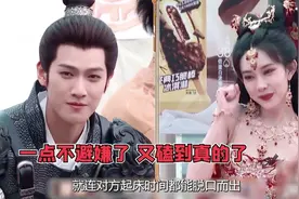 合理怀疑孟子义李昀锐住一块，不是小情侣怎可能知道对方几点起床