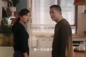 张嘉益陈好《欢乐家长群2》今日开播，一场家长与孩子的持久战