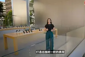 售价不变！AirPods Pro3正式发布！实时翻译上线！