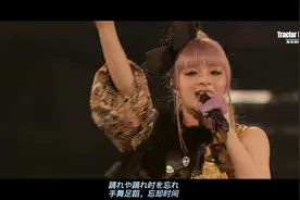 GARNiDELiA《极乐净土》 神级现场！蝴蝶步跳起来～