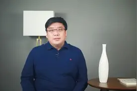 养老金的计算方法告诉你！！视频封面