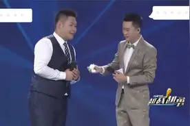 王为念居然有个儿子，都已经有27岁了，惊呆全场观众