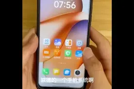 米粉吐槽小米澎湃系统广告太多，连杀毒软件都有广告，还关不掉