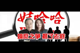 三个私生子为争遗产同时现身，宗庆后的完美人设彻底崩塌