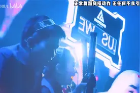 《DJ慢摇》🍂2025最火歌曲精选劲爆⚓DJ舞曲串烧⚓娱乐音乐流行范