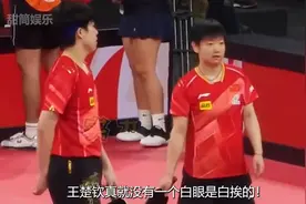 王楚钦的每个白眼背后都有故事！看稳重莎局如何巧妙应对大小坑