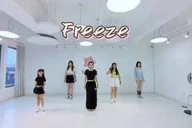 沈佳润solo出道曲【freeze】