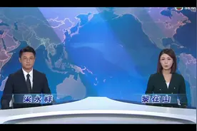 超强台风“桦加沙”下周三最接近广东沿岸，降雨量堪比“山竹”