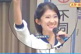 最美发言人李明璇在新竹反恶罢演讲生动活泼可爱