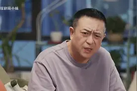 欢乐家长群第二季终于开播了，张嘉益开局就要和妻子陈好离婚