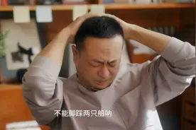 欢乐家长群2：刘向上怒甩出生证，刘果宁看清楚了，我就是你亲爹