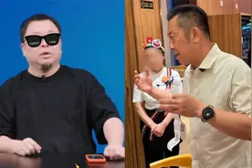 西贝创始人贾国龙道歉，罗永浩重新开战：你智力有问题，不可救药
