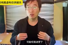 原来梦真的可以自己创作：怎么学习做梦和控梦的技巧
