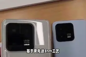 小米16首发澎湃OS3，高骁芯+6800mAh+100W，香喷喷