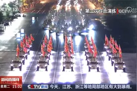 明天上午9时 北京天安门广场举行纪念大会