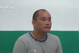 缅北白家罪行画面曝光:白应苍讲述自家实力 掌握武装力量约2000人