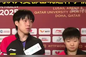 他终于说出来了😭！力挺王楚钦！