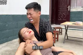 媳妇假装晕倒试探老公，看他会有啥反应，这结果真是意想不到啊！