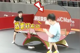 “互相逗对方，莎头训练时到底有多搞笑？”#孙颖莎 #王楚钦