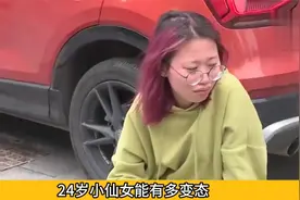 老公长得太帅…怎么办！！！