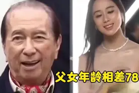 为何赌王78岁高龄不用试管还能生女，梁安琪意外说出了真相视频封面