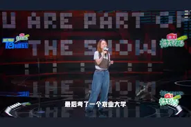 脱口秀黑马！大学生内涵重男轻女，句句爆梗太炸丨脱口秀朋友们视频封面