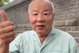 还得是北京大爷，评价杨少华及其离世情况滴水不漏，听得太舒坦！