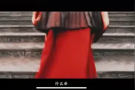 刘宇宁原声，哇塞，果断保存