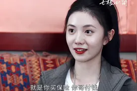 罗韧：您的好友“木代”与“一万三”发起了一笔代付，请您支付！