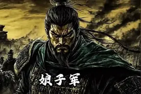 饥荒之年 带领百名囚犯称霸天下 #沉浸式历史 #历史故事
