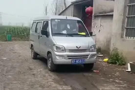 农药为何除不尽杂草？专家解析三大原因