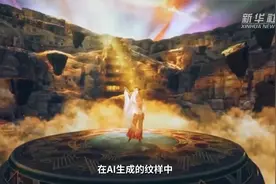太好看！ 十个勤天带你看中国非遗之美