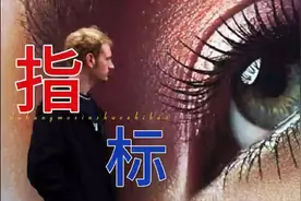 270万亿的国有资产投资回报率3%，淡马锡投资回报率40%。