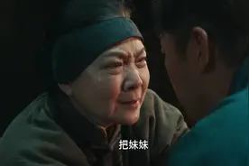 万物生第6集7集8集完整版预告#万物生