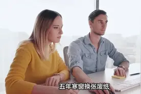 张雪峰：本科已严重饱和的五个专业，1、临床医学，2、法学……视频封面