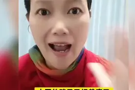 中国的孩子已经养废了？美女讲得太过现实，听听她怎么说的