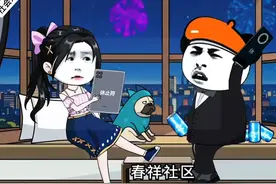 东北话遇上甘肃话的神级对话，笑的肚子疼，看一遍笑一遍。
