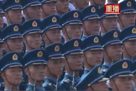 转存！骄傲！九三阅兵分列式完整视频