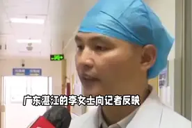 广东湛江三岁男童扁桃体手术后脑死亡,已昏迷半个月