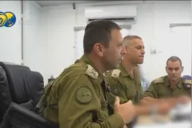 以伊冲突爆发后，以色列紧急完成组建第96师，负责约旦边境任务视频封面