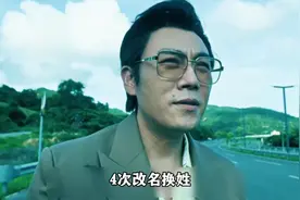 卢少华假死逃亡改名林彬，云司令除掉周少雄#扫毒风暴#电视剧