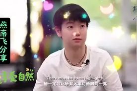 孙颖莎谈王楚钦太好哭！这些细节网友：难怪两人默契度满分